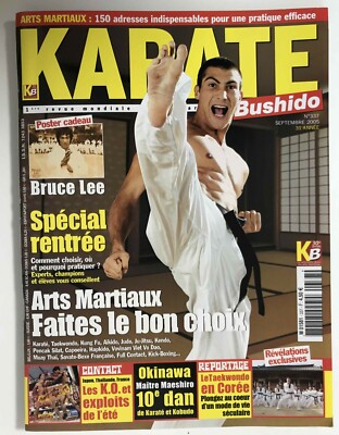 Bushido - Le Code du Samouraï L'Âme du Japon - Poche - Inazo Nitobe