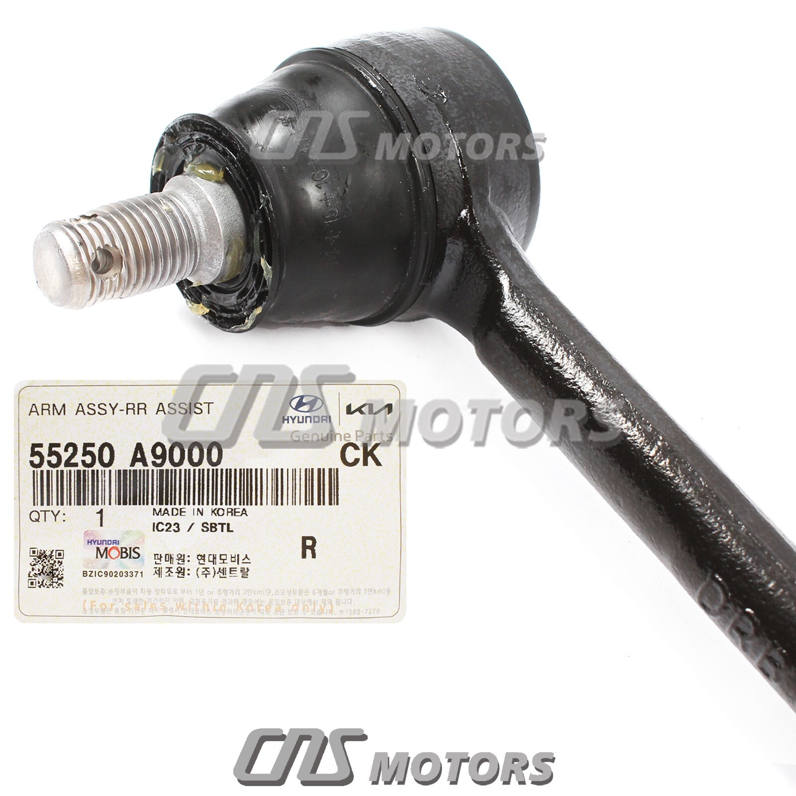 ⭐GENUINE⭐ Rear Lateral Arm & Ball Joint for 20152021 Kia Sedona