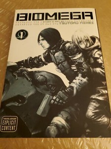 Biomega 1 Paperback  New OOP Rare