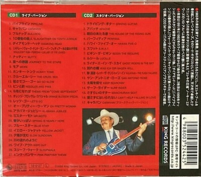 Nokie Edwards-super Best Hits-japan 2 CD F56 for sale online | eBay