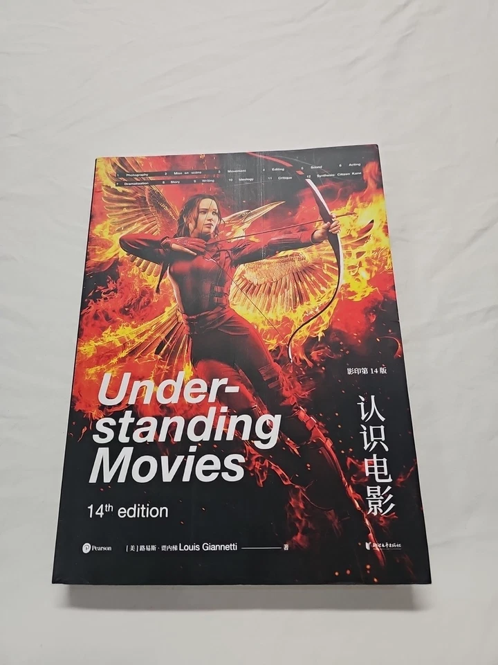 Louis Giannetti Paperback Pearson Understanding Movies English 14th Edition - Image 2 of 4