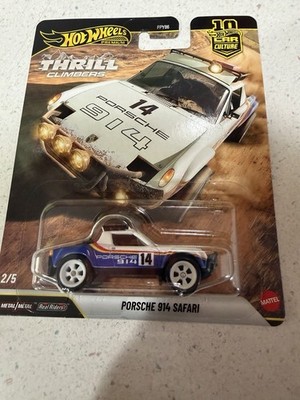 Hot Wheels Car Culture 2026 Q Thrill Climbers Porsche 914 Safari