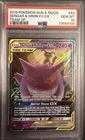 Gengar & Mimikyu GX #53/181 - 2019 Pokemon Sun & Moon Team Up - Gem MINT PSA 10