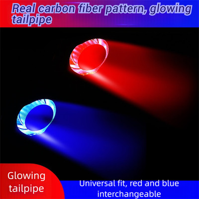 Lightweight User Friendly Compact Car LED Exhaust Pipe Modified Decoration Light