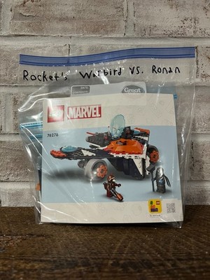 LEGO Marvel 76278 Rocket's Warbird Vs. Ronan 100% complete (read)