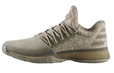 Adidas Harden Vol. 1 Cargo Men BW0550 New Authentic
