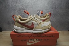Size 9.5 - NikeCraft Mars Yard 2.0 x Tom Sachs NASA 2017 AA2261-100 