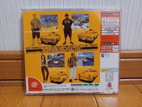  DC Crazy Taxi Dreamcast Confirmed to Work