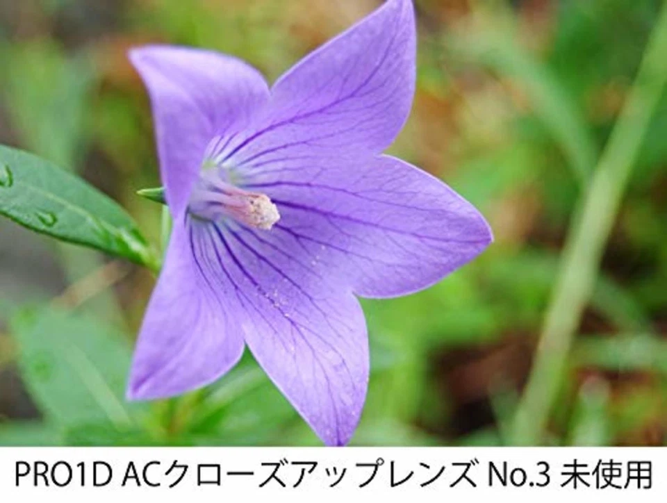 Kenko Close-Up Lens 52mm AC No.3 Achromatic-Lens Free Ship w/Tracking# New Japan - Image 4 of 4