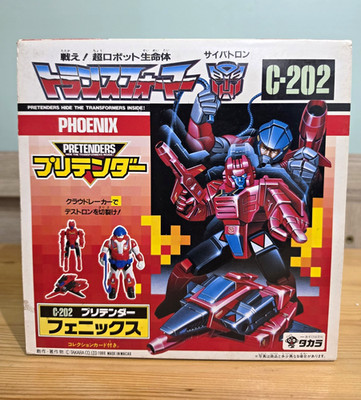  C-202 Transformers Super-God Masterforce Cybertron Phoenix Pretender