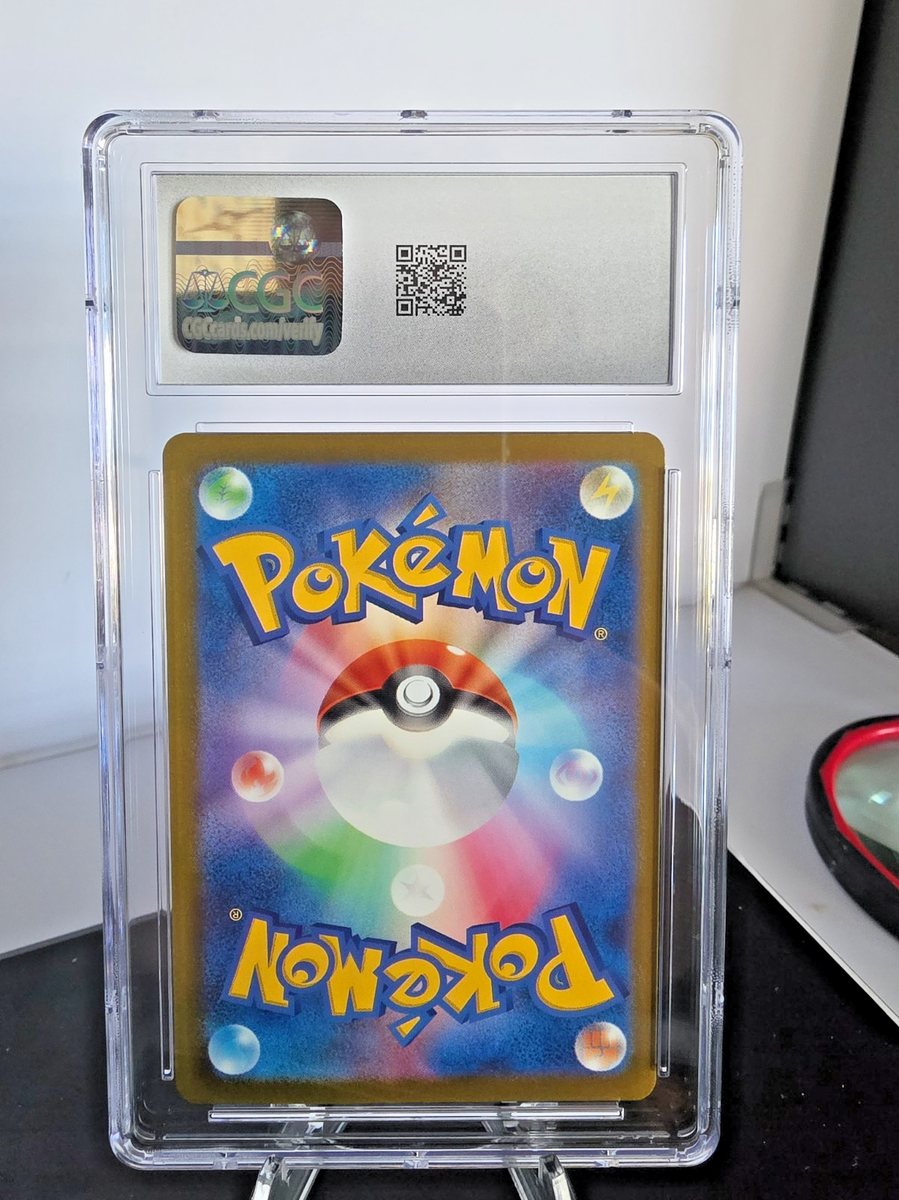 Mega Diancie ex 227/193 M2a: High Class Pack: Mega Dream Ex Holo