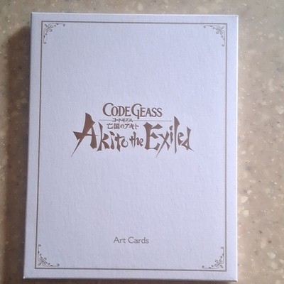 Sunrise Code Geass: Akito the Exiled Japanese Art Cards Boxed Set