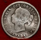 1888 Canada 5 Cents Silver — photo from another recent sale