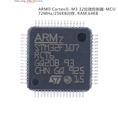 (5 Pcs)STM32F107RCT6 LQFP-64 ARM Cortex-M3 32-bit Microcontroller -MCU