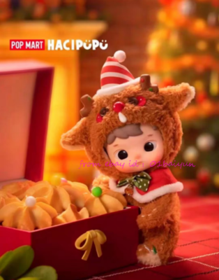 hacipupu ハチププ　Gingerbread Man Amazon.co.jp: POP MART HACIPUPU Gingerbread Man アクション