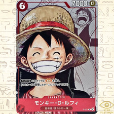 Monkey.D.Luffy [25th Anniversary] P-001 Prices | One Piece