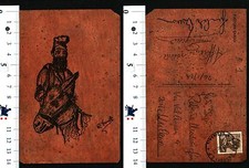 CARTOLINA FOLKLORISTICA - PASTORE SARDO - 55834