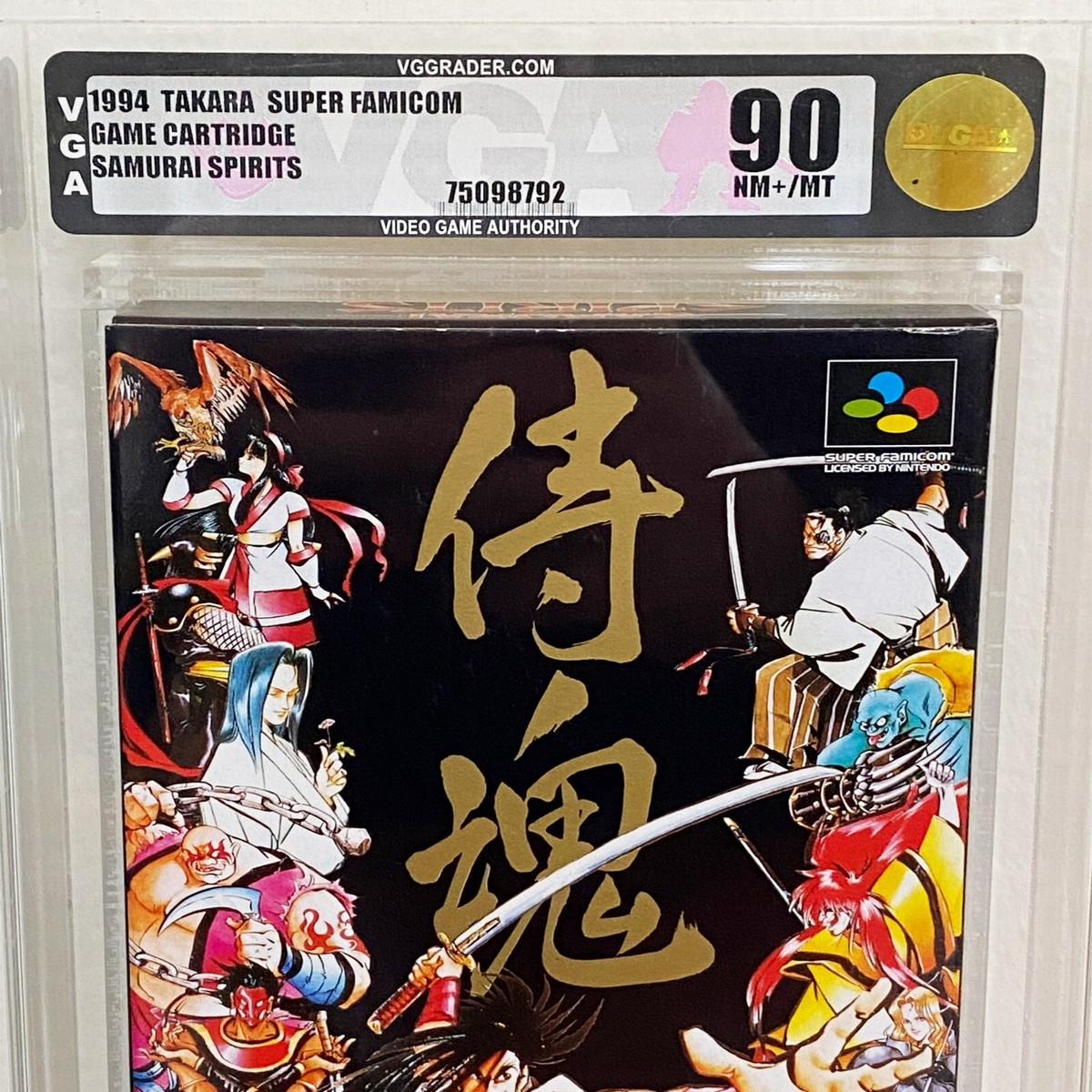 SAMURAISOUNDSamuraiDrive3組み 48220908-05S SAMURAI Sound Samurai Drive 弐（中古）【楽器検索デジマート】