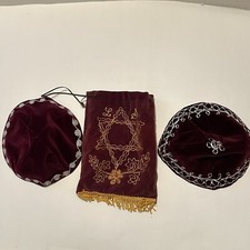 Vtg Lot of 2 Burgundy Velvet Kippah Yarmulkes and Bag Jewish Judaica Israel
