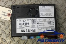 2017 BUICK LACROSSE ANTENNA MODULE RECEIVER RECIEVER CONTROL BOX UNIT 17