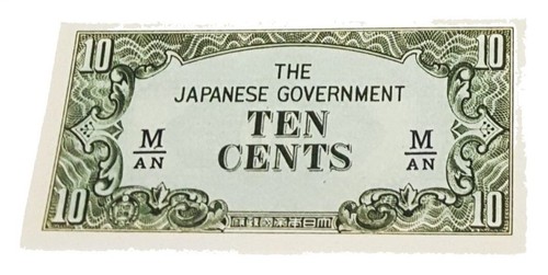 Juego de 9 Billeteras JIM Segunda Guerra Mundial Ocupación de Malasia 1 Centavo - 1K - Imagen 4 de 11