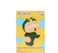 BANPRESTO Crayon Shin-chan cosplay Shin-chan figure japan NEW