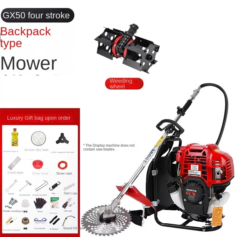 Four-stroke Backpack Multifunctional Soil Loosening and Weeding Weed Whacker - Image 4 of 4