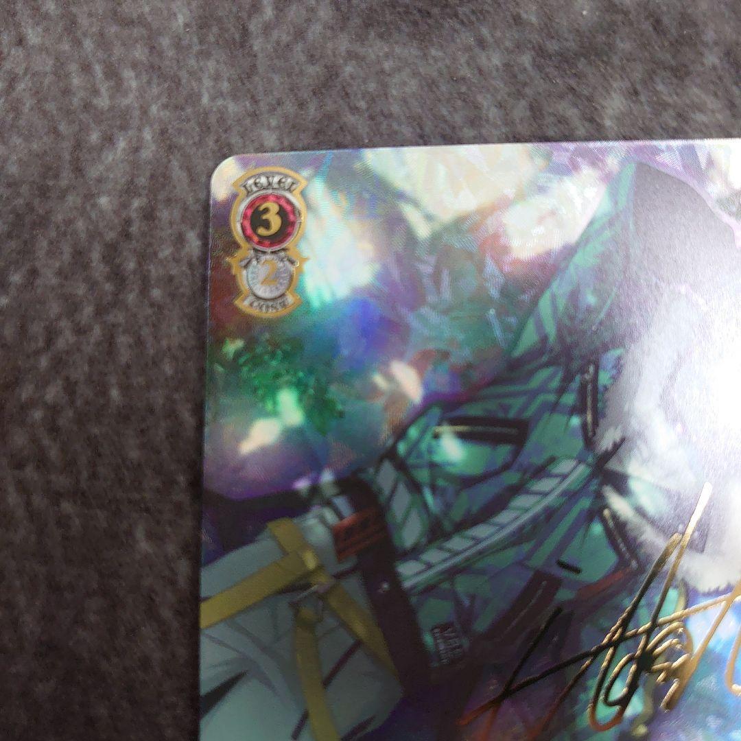Signed Weiss Schwarz Aoyagi Toya SSP Project Sekai Card PJS/S109