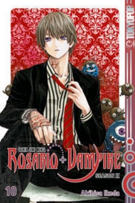Rosario + Vampire Season II 10 Akihisa Ikeda
