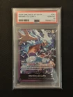 2025 One Piece TCG Monkey.D.Luffy ST26 OP09-061 Leader FOIL PSA 10