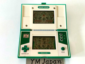 Game and Watch Green House | eBay