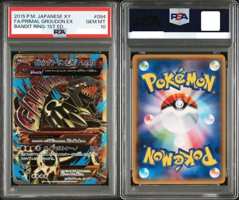 PSA 10 Pokemon Primal Groudon EX Full Art Bandit Ring 1st Edition Japanese #094