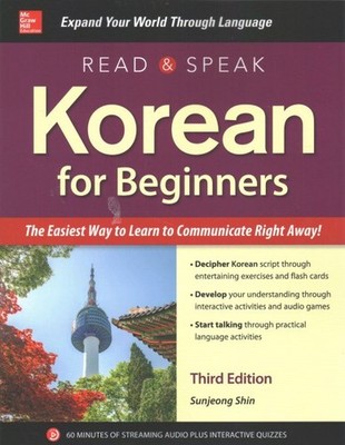 Read & Speak Korean for Beginners : The Easiest Way to Learn to Communicate R...