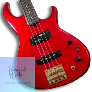 Aria Pro II Rsb | eBay