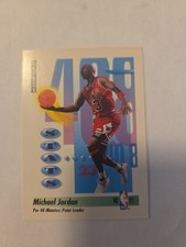 1990-91 Skybox Michael Jordan #307 Hall of Fame HOF Chicago Bulls