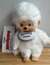 Sekiguchi Monchhichi COLORS white n Key Chain Plush Charm 203475 JP Ships
