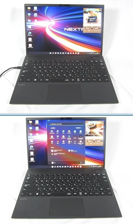 NEC Laptops for sale | eBay