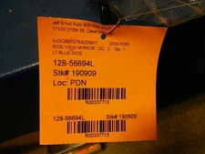 Driver Side View Mirror 251 Type Power R350 Fits 06-10 MERCEDES R-CLASS 337713