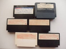 Famicom FC RPG 6 Game Lot Wizardry I-III Megami Tensei I-II Deep Dungeon III NES