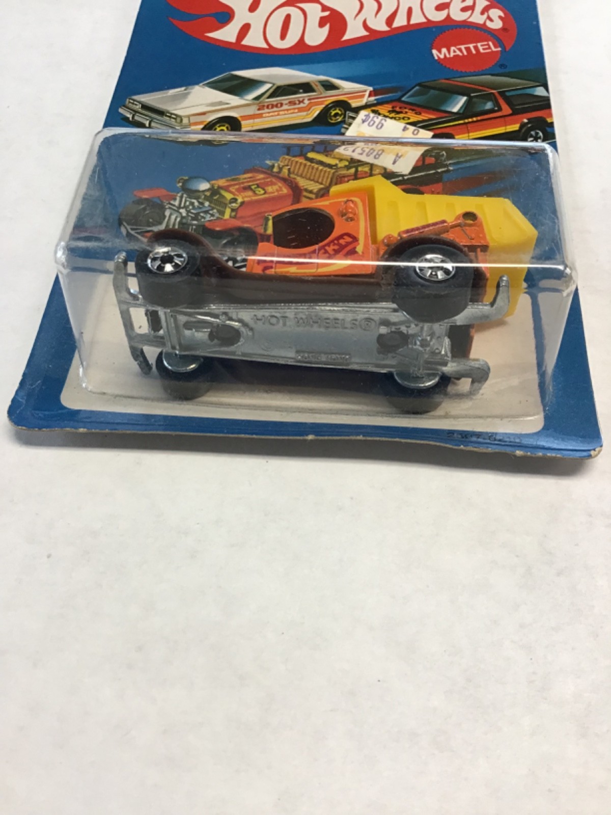 Picture 5 of 12