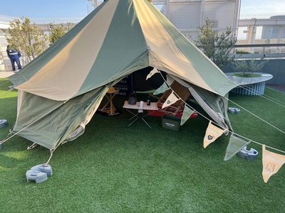 Human Made x Nordisk Asgard Collaboration 12.6 Tent 6 Person