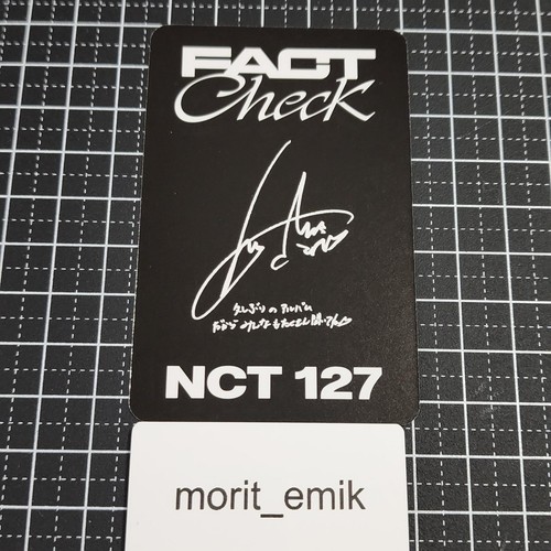 Exposición de verificación de hechos YUTA NCT 127 versión exclusiva de JAPÓN PC tarjeta fotográfica oficial - Imagen 12 de 12