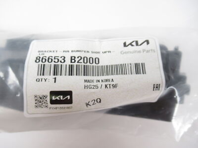 Genuine OEM Kia 86653 B2000 Driver LH Rear Bumper Bracket Support
