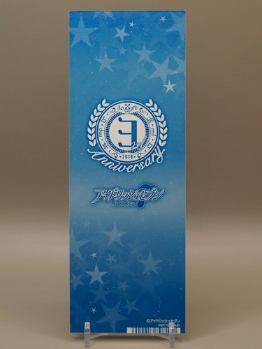 Iori Izumi Idolish7 Ticketstil Karte 3. Jahrestag Fès. Anime Japan N024 - Bild 3 von 3