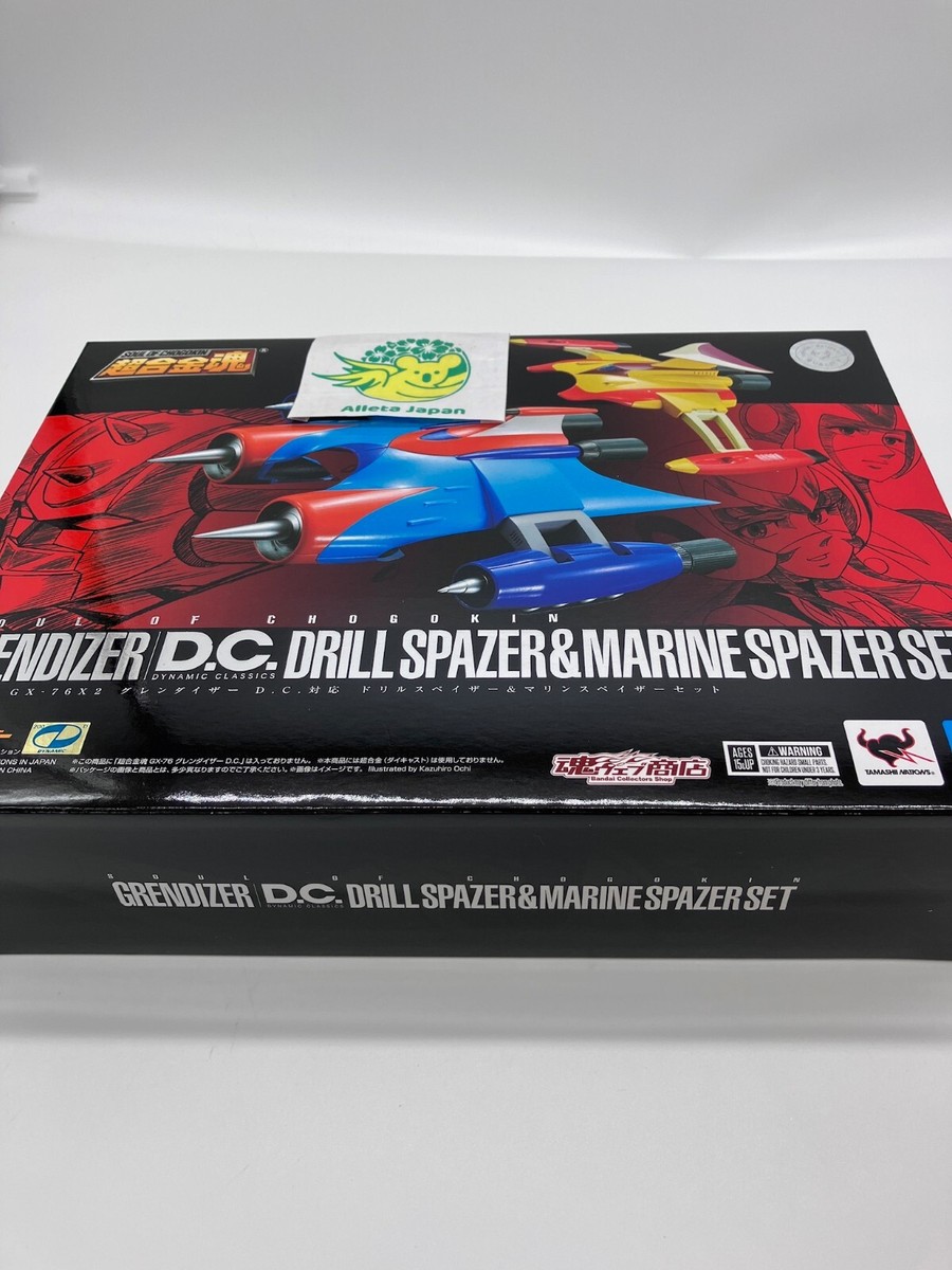 Soul of Chogokin GX-76X2 Grendizer D.C. Drill Spazer Marine Spazer