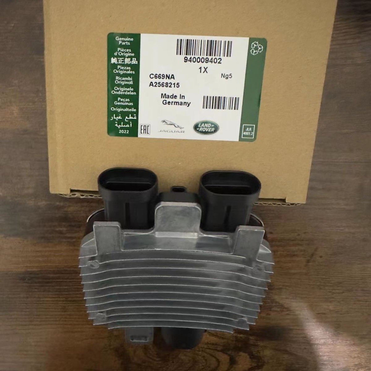 OEM 940009402 Cooling Fan Control Module for Land Rover Range