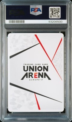 PSA10 UNION ARENA UA08BT/BLC BLEACH THOUSAND-YEAR BLOOD WAR AP01