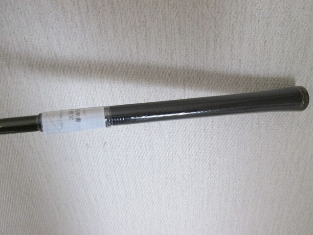 Picture 10 of 11