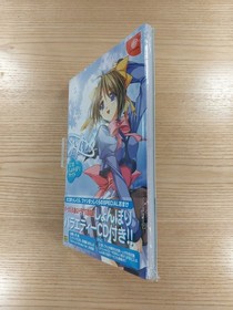 Mizuiro Official Shonbori Guide Book with CD Dreamcast Free Shipping