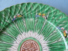 Chinese Export for sale | eBay